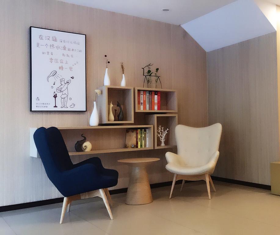 Hanting Hotel Beijing Asian Games Village Ngoại thất bức ảnh